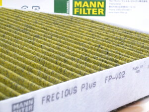 AUDI/アウディ A3(8P)、TT(8J)高性能 キャビンフィルターMANN-FILTERfrecious-plus(フレシャスプラス)送料80サイズ