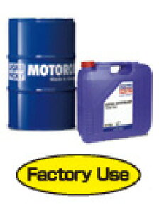 LIQUI MOLYiLj GWIC10W-40 / 10W40 X[p[CghCrOf 20LʃhCc NO.1uh80TCY