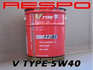 RESPO(X|)V TYPE 5W-40/5W40SAE:5W-40/5W40 API:SM /CFim`^z wGWICeSIC20L y[ʑ100TCY