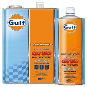 Gulf ARROWiKt A[jGT5010W-50 / 10W50 1L(1bg)×12{ZbgGulf KtIC 10W50