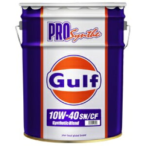 Gulf PRO SYNTHEiKt vVZj10W-40 / 10W40 20L y[Gulf KtIC 10W40