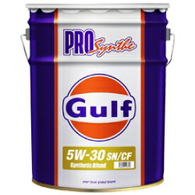 Gulf PRO SYNTHE（ガルフ プロシンセ）5W-30 / 5W30 20L缶 ペール缶Gulf ガルフオイル 5W30送料無料