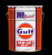 Gulf PRO GUARD（ガルフ プロガード）10W-30 / 10W30 SN /CF 20L缶 ペール缶Gulf ガルフオイル 10W30送料…