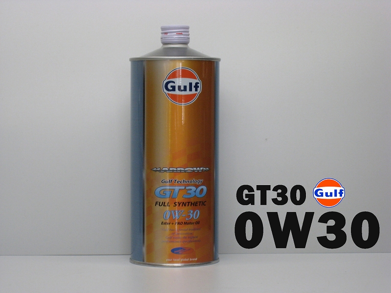 Gulf ARROW（ガルフ アロー）GT300W-30 / 0W30 1L缶(1リットル缶)×12本セットGulf ガルフオイル 0W30送料無料：パーツ館