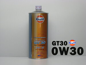 Gulf ARROWiKt A[jGT300W-30 / 0W30 1L(1bg)×12{ZbgGulf KtIC 0W30