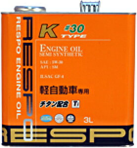 RESPO(X|)K TYPE #30 5W-30/5W30SAE:5W-30/5W30 API:SMyԐpGWICGWICeSIC3L(3bg) 6{Zbg100TCY