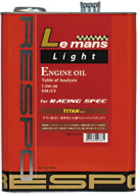 RESPO(レスポ)Le mans Light 7.5W-30SAE:7.5W-30 API:SM /CFナノ球状チタン「RESPO チタン」配合レース車両対応(最高級ノンポリマーベースオイル使用)化学合成油弾粘性エンジンオイル20Lペール缶 送料100サイズ