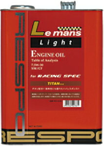 RESPO(X|)Le mans Light 7.5W-30SAE:7.5W-30 API:SM /CFim`^uRESPO `^vz[XԗΉ(ōm|}[x[XICgp)weSGWIC20Ly[ 100T