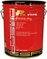 RESPO(レスポ)化学合成油エンジンオイルPro TYPE 5W-30/5W30SAE:5W-30/5W30 API:SM/CFハイコストパフォー…