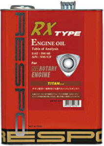RESPO(X|)RX TYPE 5W-40/5W40SAE:5W-40/5W40 API:SM /CFNA[^[GWɍœKwGWICeSIC20L y[ʑ100TCY
