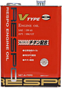 RESPO(X|)wGWICV TYPE 5W-40/5W40SAE:5W-40/5W40 API:SM/CFim`^zeSIC 1L(1bg) 12{Zbg100TCY