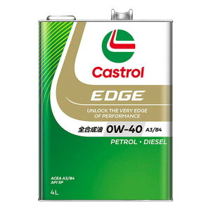 ʌ聜 JXg[ GbW 0W-40 4LʑS SPKi castrol edge 0w40 GWIC