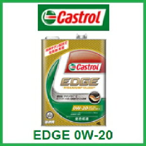 CASTROLuJXg[v GWICEDGE 0W-20 / 0W20 4L(4bg) 6{ZbgS SNKi VZpg`^FSTh 80TCY