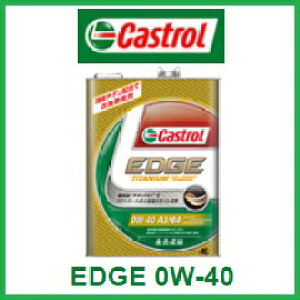CASTROLuJXg[v GWICEDGE 0W-40 / 0W40 20Lʁi20bgy[ʁjS SNKi VZpg`^FSTh 80TCY