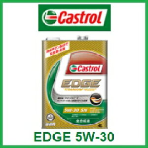 CASTROLuJXg[v GWICEDGE 5W-30 / 5W30 20Lʁi20bgy[ʁjS SNKi VZpg`^FSTh 80TCY