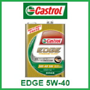 CASTROLuJXg[v GWICEDGE 5W-40 / 5W40 4L(4bg) 6{ZbgS SNKi VZpg`^FSTh 80TCY
