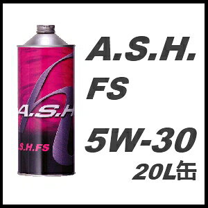 A.S.H. (ASH)AbV GWICFS 5W-30 / 5W3020L y[