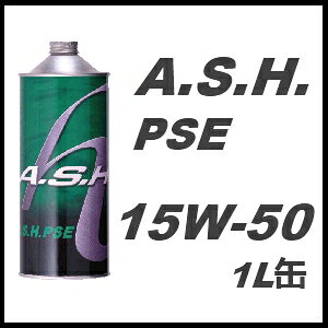 A.S.H. (ASH)AbV GWICPSE 15W-50 / 15W501L(1bg) 12{Zbg