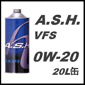 A.S.H. (ASH)AbV GWICVFS 0W-20 / 0W2020L y[