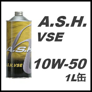 A.S.H. (ASH)AbV GWICVSE 10W-50 / 10W501L(1bg) 12{Zbg