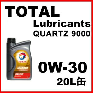 TOTAL g^ GWICQUARTZ NH[c 9000 0w-30 / 0w3020L