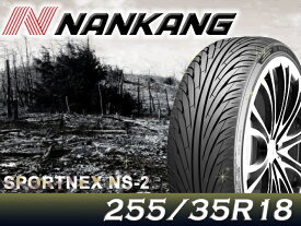 NANKANG/ナンカンタイヤ 4本セットSPORTNEX NS-2タイヤサイズ：255/35R18