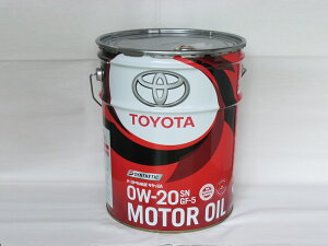 0w キャッスル 車用エンジンオイル 通販 価格比較 価格 Com