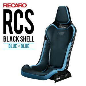 JV[g RCS ubNVF u[xu[ RECARO J
