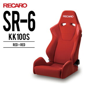 Recaro Sr 6 Kk100s 車用シート 価格比較 価格 Com