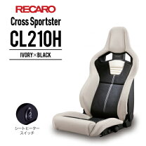 楽天市場】recaro（カラーホワイト）（パーツ｜車用品）：車用品 