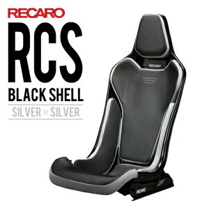 JV[g RCS ubNVF Vo[xVo[ RECARO J