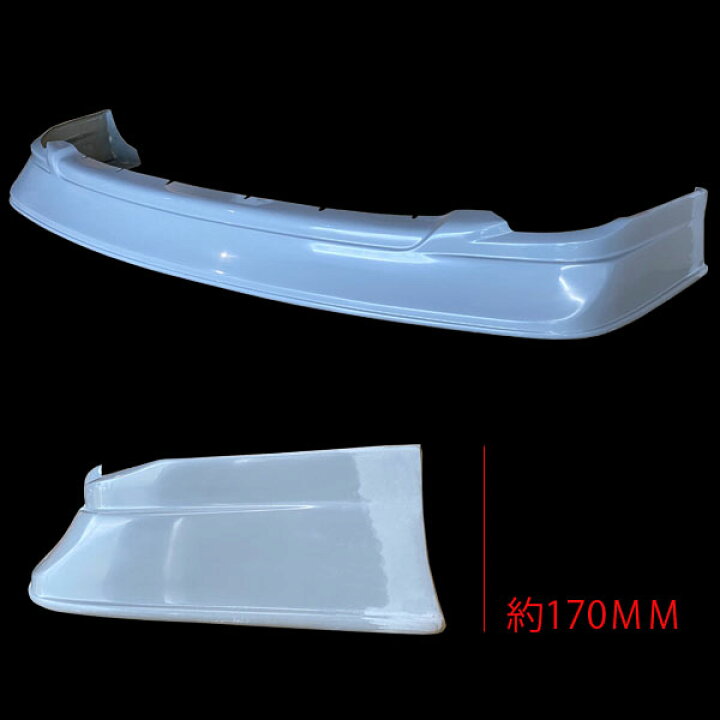 楽天市場】チェイサー JZX100 フロントハーフ 前期 H8/9～H10/7 FRP 未 