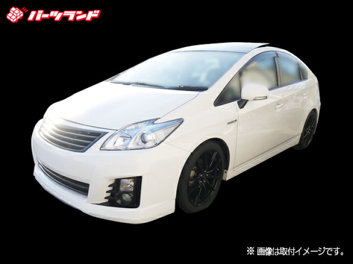 楽天市場】プリウス 30プリウス 30 ZVW30 サイドステップ 前期 H21/5 