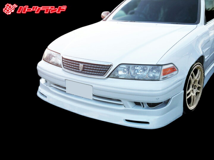 楽天市場】JZX100 マーク2 マークII フロントハーフ 前期 H8/9～H10/8 