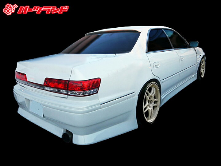 楽天市場】JZX100 マーク2 マークII サイドステップ 前期 後期 H8/9 