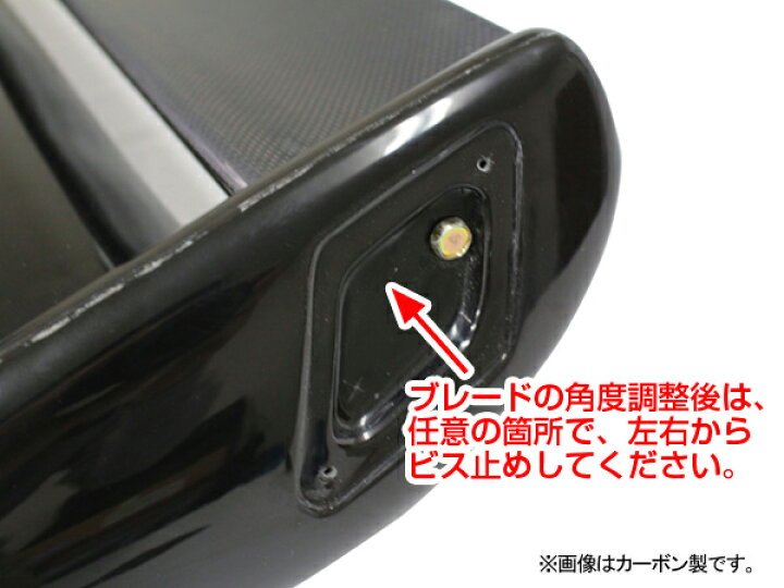 楽天市場】R34 スカイライン GTR 純正タイプ リアウイング 後部 