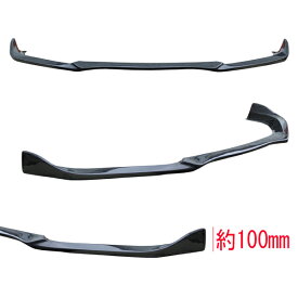 ZN6 86 G GT GTリミテッド RC 前期用 エアロ フロント スポイラー アンダー ハーフ スプリッター カーボン 簡単取り付け