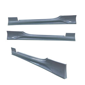 FT86 ZN6 前期・後期 サイドステップ（左右セット）