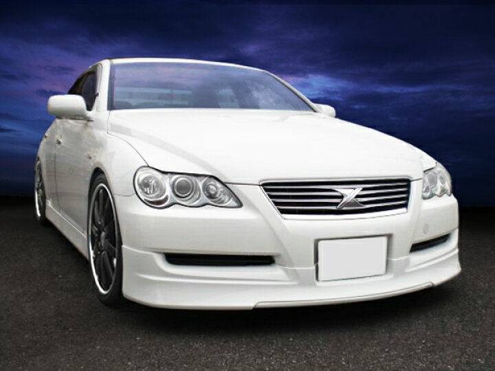 楽天市場】マークX GRX120 フロントハーフ 前期 H16/11～H18/9 FRP 未 