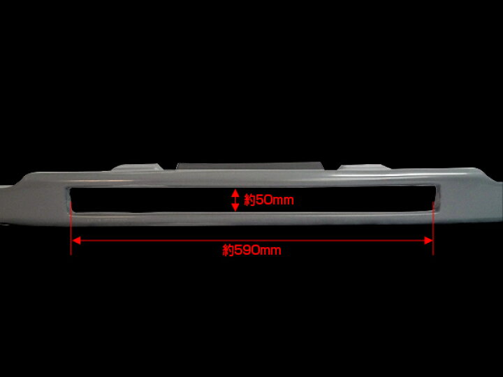 楽天市場】ジムニー JB23 フロントバンパー リアバンパー H10/10～ FRP 