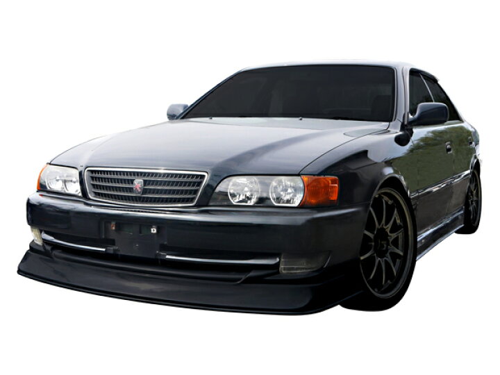 楽天市場】チェイサー JZX100 フロントハーフ 前期 H8/9～H10/7 FRP 未 