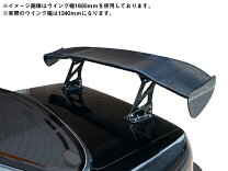 楽天市場】シルビア gtウイング（車用品｜車用品・バイク用品）の通販