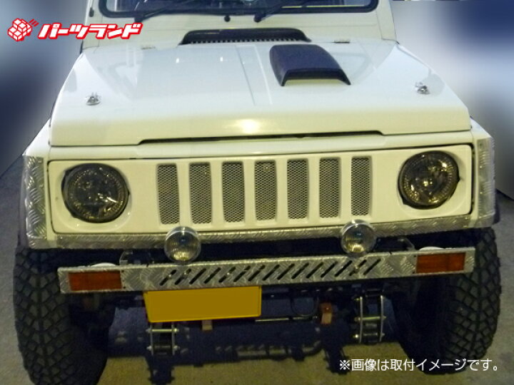 楽天市場】ジムニー JA11 フロントグリル ハマータイプ 安心のFRP製 