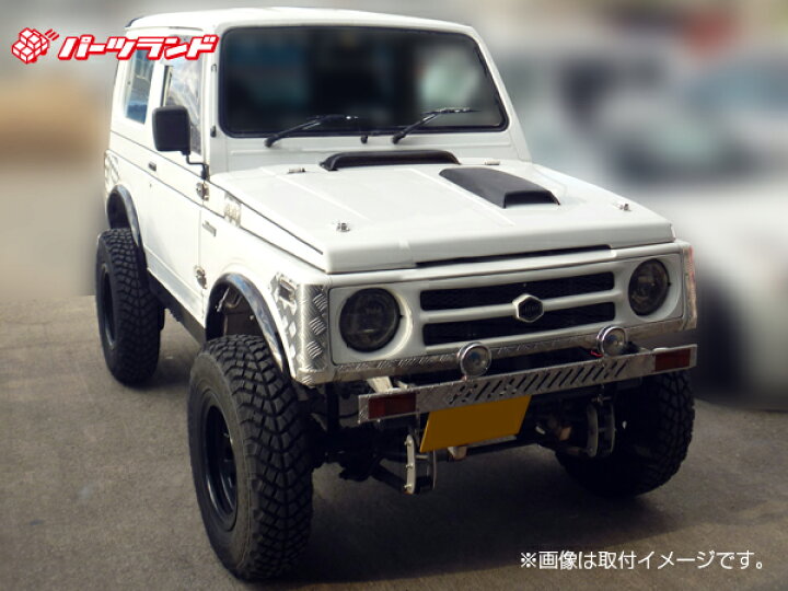 楽天市場】ジムニー SJ30 JA71 JA11 JA12 JA22 オーバーフェンダー S56 