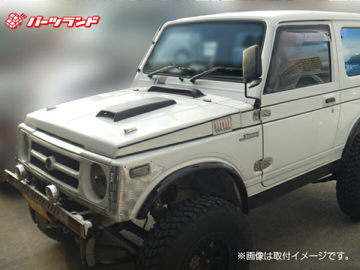 楽天市場】ジムニー SJ30 JA71 JA11 JA12 JA22 オーバーフェンダー S56 