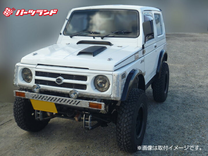 楽天市場】ジムニー SJ30 JA71 JA11 JA12 JA22 オーバーフェンダー S56 