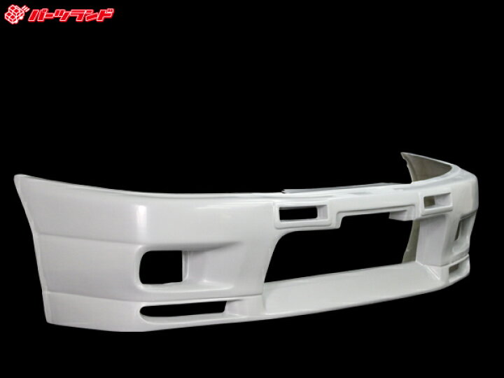 楽天市場】スカイライン ECR33 フロントバンパー 前期 H5/8-H7/12 FRP 