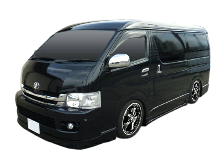 楽天市場】ハイエース ワイド TRH200 KDH200 エアロセット 前期 中期 
