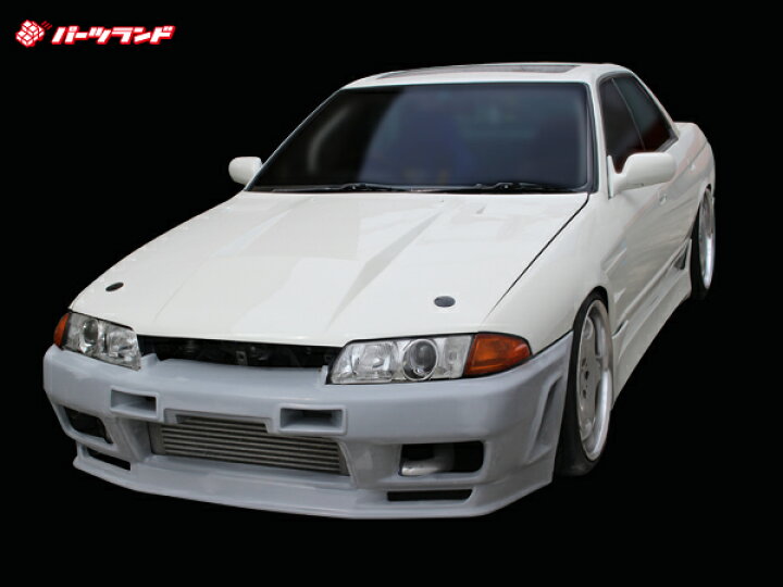 楽天市場】スカイライン HCR32 フロントバンパー 前期 後期 H1/5～H5/8 