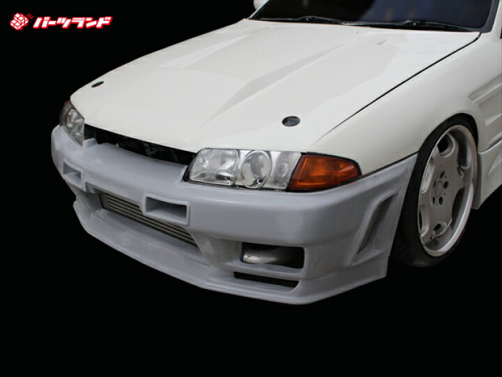 楽天市場】スカイライン HCR32 フロントバンパー 前期 後期 H1/5～H5/8 